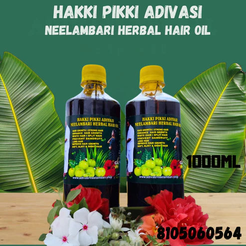 Adivasi Arjun Hair Oilwith (5.0 ⭐⭐⭐⭐⭐ 19,345 REVIEWS) Globa